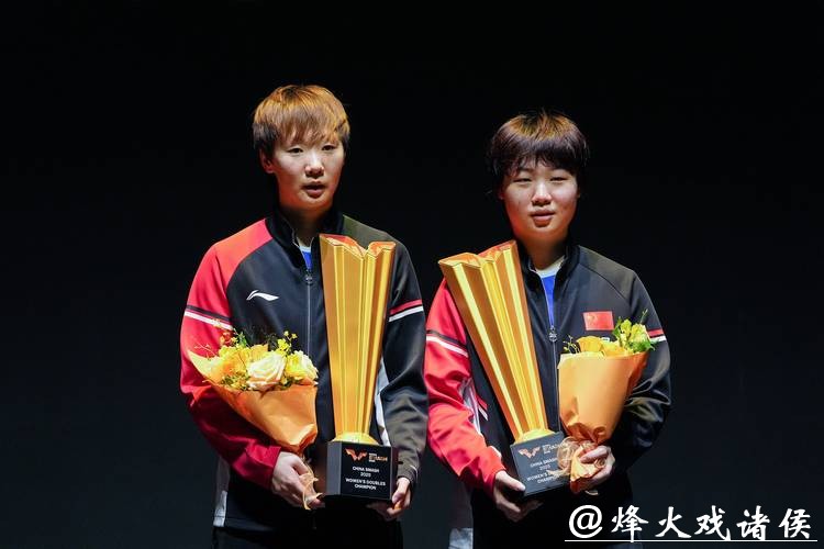 WTT总决赛女单决赛 王曼昱战胜蒯曼夺得冠军 WTT总决赛女单决赛 王曼昱战胜蒯曼夺得冠军