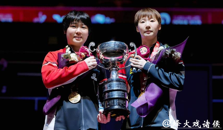 WTT总决赛女单决赛 王曼昱战胜蒯曼夺得冠军 WTT总决赛女单决赛 王曼昱战胜蒯曼夺得冠军