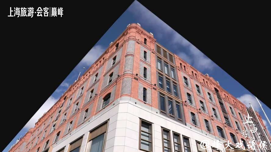 巅峰亮相！上海城市顶流地标首度联手，打造“一江一河”文化旅游创意推广空间