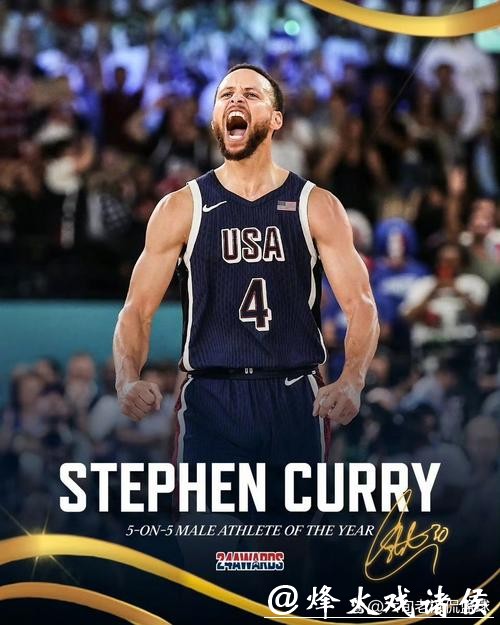 库里21分亚历山大空砍52分 勇士力克雷霆2连胜