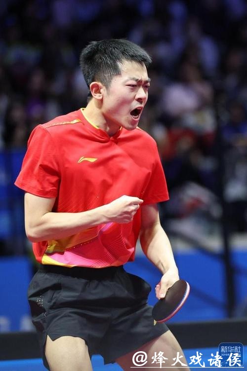 王楚钦4-1战胜袁励岑 夺得全运会乒乓球男单铜牌