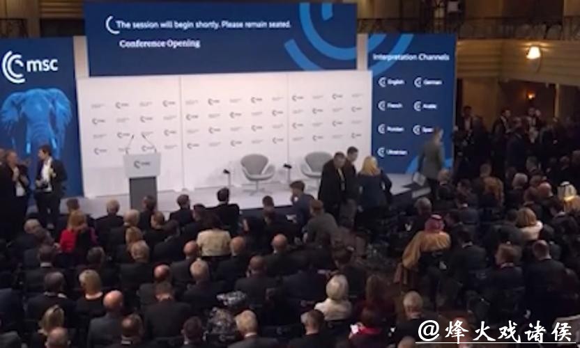 慕安会聚焦跨大西洋关系紧张问题，欧洲多国质疑“美国优先”