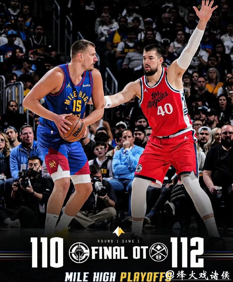 威少21分掘金送鹈鹕7连败 国王负步行者4连败