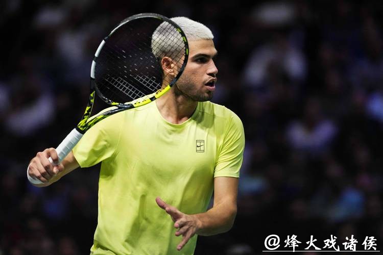 ATP巴黎大师赛：阿尔卡拉斯1-2遭诺里逆转 无缘16强