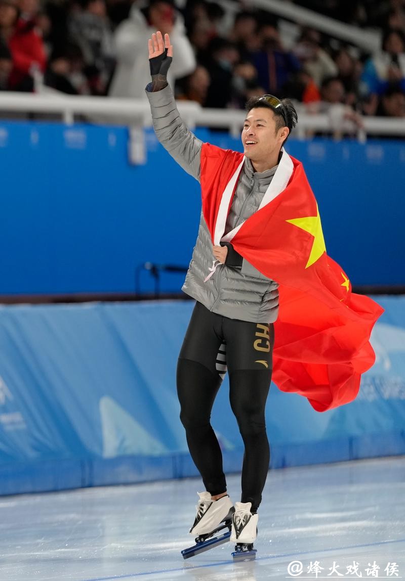 宁忠岩沉淀四年突破自我，冬奥新征程