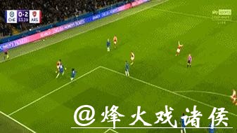 联赛杯-约克雷斯传射加纳乔双响 阿森纳3-2切尔西