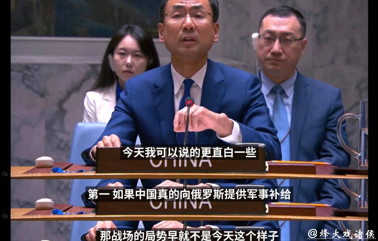 快观察 | “和平委员会”首会在即，多国拒“入群”，中东只愿“喝杯咖啡”